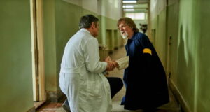 Bratstvo i jedinstvo