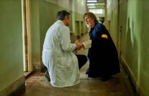 Bratstvo i jedinstvo