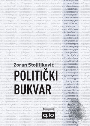 Politički bukvar